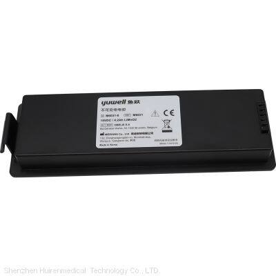 HeartOn YUWELL A10 original defibrillator AED lithium battery M6031 15VDC/4.2Ah for medical