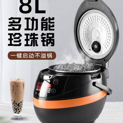 Sago Pot photo-3