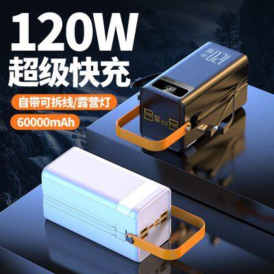 Portable Wired 30000 50000 60000 MAh Large Capacity Super Fast Charging Ribbon Cable for Outdoor Camping Mobile Power Supply photo-2