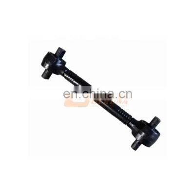 Sinotruk Howo T5G T7H TX Sitrak C5H C7H Truck Spare Parts AZ972552117401 Cast Lower Thrust Rod Assembly