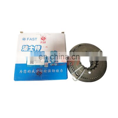 Bus Parts FAST Transmission Parts Transmission 6DS180T-1701190-1 Synchronizer