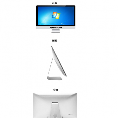 ML238 All-In-Ones photo-3