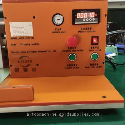 Aitop Prismatic Battery Manual Stacking Strapping Pressing Machine for Prismatic Battery Automatic Assembly Line photo-4