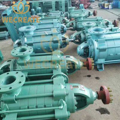 Horizontal Multistage Centrifugal Pump
