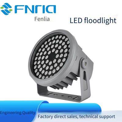 300w Led High-power Outdoor Floodlight, Mdx512 600w Full-color Circular Floodlight photo-2