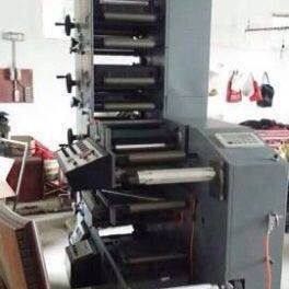 Other Printing Machinery photo-2