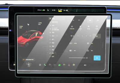 TM3 Highland Rear Screen 9H Hardness Tempered Glass With Oleophobic Coating