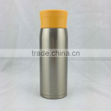 Stainless steel vacuum mug,office cup,promotion mug 450ML