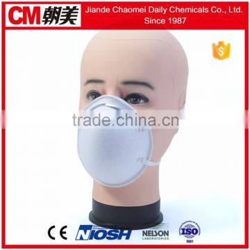 CM Disposable Nonwoven Dust Face Mask N95 photo-3