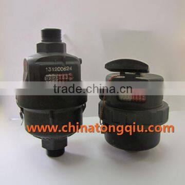 Volumetric Rotary Piston Plastic Class C Water Meter LXH-15AS photo-3