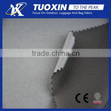twill 4 way stretch nylon lycra bonded fabric for jacket