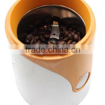 150W Electric Appliances Commercial Coffee Machine