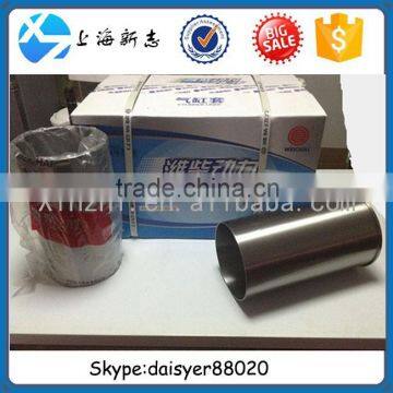 Weichai WD615 WP10 engine cylinder liner 612630010015