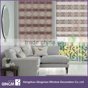 Wholesale Customized Roller Type Horizontal Pattern Home Decor Zebra Blinds photo-4