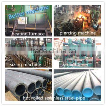 seamless steel pipe piercing mill for tube making, hot piercing rolling mill