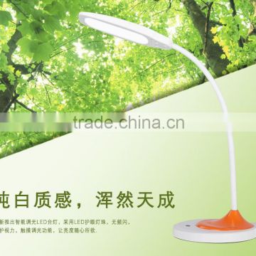 JK-852 LED Table Light Touch Sensor LED Adjustable USB Rechargeable Desk Table Lamp Flexible Reading Light