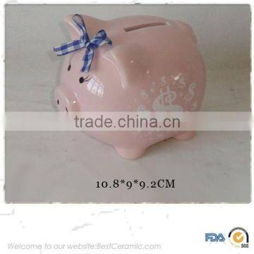 custom ceramic cute decal piggy coin bank