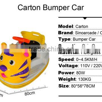 Kids Carton Bumper Car Ride Indoor Game Machine Driving Simulator Coin Operated Game Machine photo-6