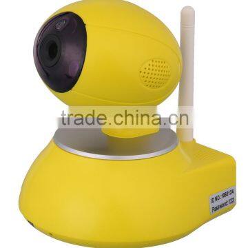 Day Night COMOS High Pixel PTZ Dome Camera Security Alarm System With IOS Android App Free Download photo-2