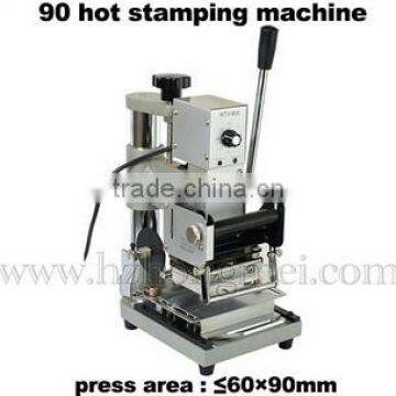 2015 Practical Manual PVC Card Heat Press Machine