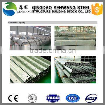2015 Light Steel Structure Building Materia Steel C/Z Purlin photo-3
