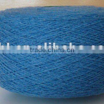 Cotton yarn for weaving