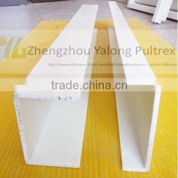 19mm to 300mm wide pultruded FRP GRP fiberglass C Channel profile