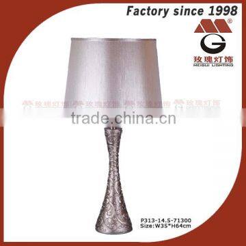 silver polyresin bed lamp