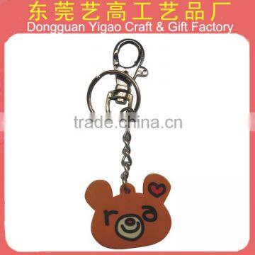 Specially pvc animal shape keychain / cartoon animal key chains