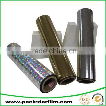 factory wholesale hot laminating film thermal laminating film xx