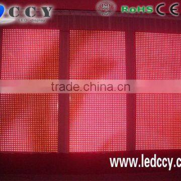 CCY curtain led screen indoor three colors