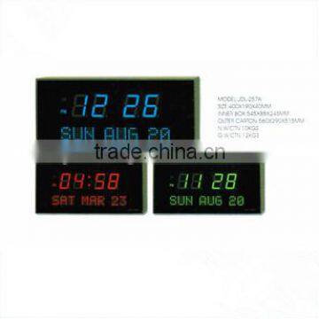 Electric LED Large Digital Wall Clock Showing Time/Day of Week/Date