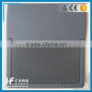 High Density Polyethylene Luggage Netting photo-2