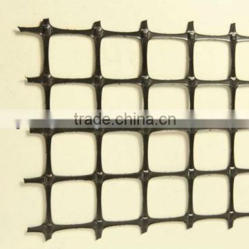 Bidirectional extendable plastic geogrid