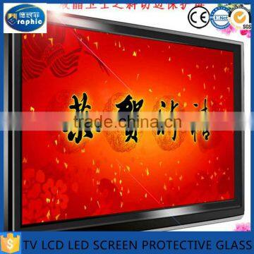Clear Flat Edge LCD/LED/TV Display Screen Glass photo-4