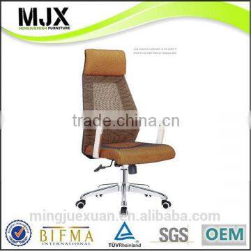  china professional mesh armchair