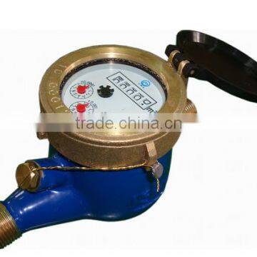 Bottom load volumetric piston type American water meter