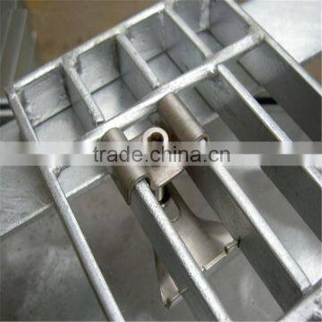 Steel Grid Plate