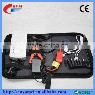Car Emergency Powerbank,Vehicle-mounted Mobile Power,Automobile Universal Power Battery