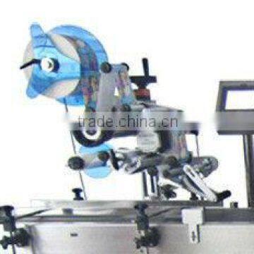 Automatic Up-bottom Labeling Machine