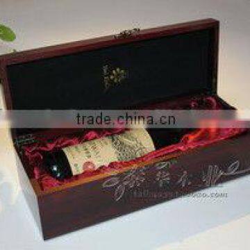 Luxury one bottle wooden wine box for sales