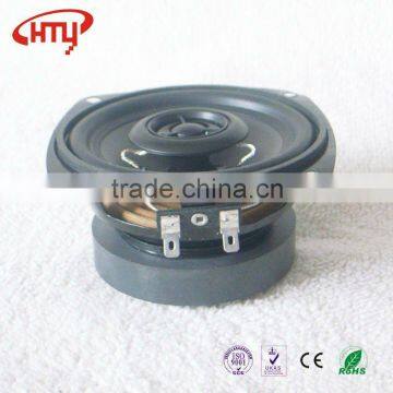 super 4 inch 2-way Car coaxial Speaker