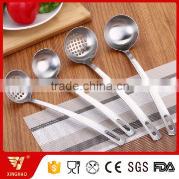 Modern Hanging Utensil Set Metal Rice Scoop Soup Ladle Kitchen Skimmer