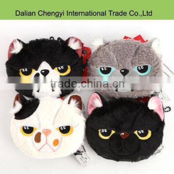 Cute plush cat face change purse