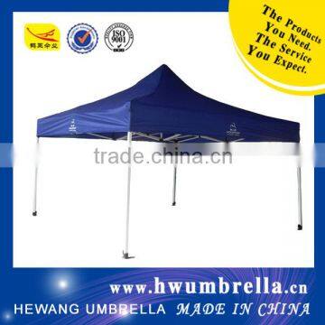 Portable Gazebo, Windproof and Waterproof Gazebo photo-1