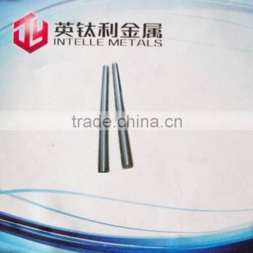 2015 hot sale W bar rod 99.95% as per ASTM