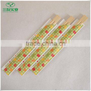 Paper Wrapped Disposable Bamboo Chopsticks