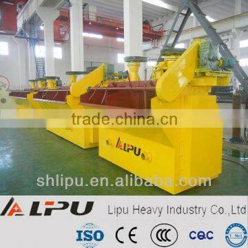 Mining Equipment fluorite ore flotation machine for sale