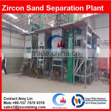 zircon sand mining equipment electrostatic separator for zircon sand enrich