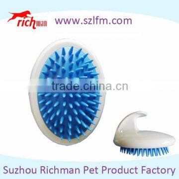 Dog rubber brush comb, soft rubber brush for pet hair grooming